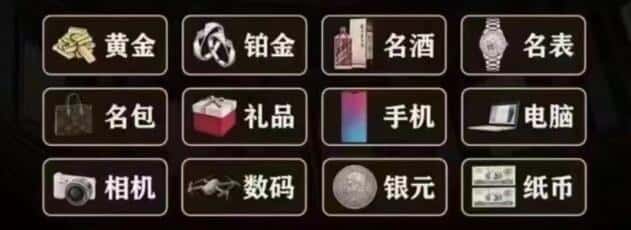延边州汪清回收烟酒