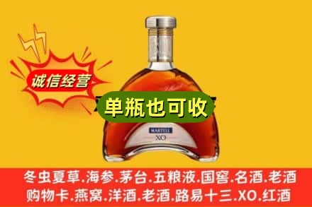 延边州汪清诚信回收拱桥