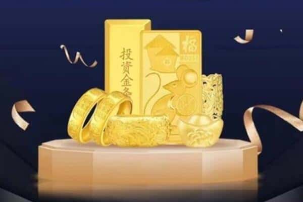 延边州汪清回收黄金